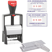 Датер автоматический самонаборный металлический Colop S2660 Bank Set F (37х58 мм, 4/6 строк) фото Датер автоматический самонаборный металлический Colop S2660 Bank Set F (37х58 мм, 4/6 строк)