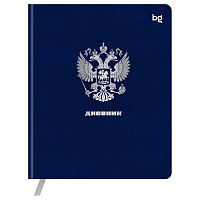 Дневник 1-11 кл. 48л. (ЛАЙТ) BG "Герб. Синий", иск. кожа, тиснение фольгой, ляссе фото Дневник 1-11 кл. 48л. (ЛАЙТ) BG "Герб. Синий", иск. кожа, тиснение фольгой, ляссе