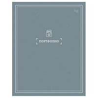 Папка-портфолио 7БЦ А4 BG "Мое портфолио", на 4 кольцах, универсальное, без файлов фото Папка-портфолио 7БЦ А4 BG "Мое портфолио", на 4 кольцах, универсальное, без файлов