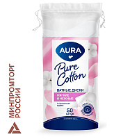 Ватные диски КОМПЛЕКТ 50 шт., AURA, двусторонние, 13113 фото Ватные диски КОМПЛЕКТ 50 шт., AURA, двусторонние, 13113