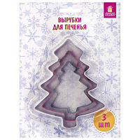 Набор вырубок для печенья новогодний 3 шт., "Елочки", нержавеющая сталь, рецепт, ЗОЛОТАЯ СКАЗКА, 592494 фото Набор вырубок для печенья новогодний 3 шт., "Елочки", нержавеющая сталь, рецепт, ЗОЛОТАЯ СКАЗКА, 592494