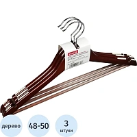 Вешалка-плечики Attache F6612NJ-LW3 деревянная с выемками и перекладиной (размер 48-50, орех, 3 штуки в упаковке) фото Вешалка-плечики Attache F6612NJ-LW3 деревянная с выемками и перекладиной (размер 48-50, орех, 3 штуки в упаковке)