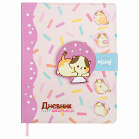 Дневник 1-4 класс 48 л., кожзам (твердая), застежка, ЮНЛАНДИЯ, "Аниме Котики", 106941 фото Дневник 1-4 класс 48 л., кожзам (твердая), застежка, ЮНЛАНДИЯ, "Аниме Котики", 106941