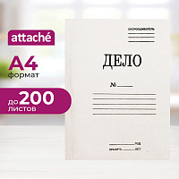 Скоросшиватель картонный Attache Дело № А4 до 200 листов белый (плотность 380 г/кв.м) фото Скоросшиватель картонный Attache Дело № А4 до 200 листов белый (плотность 380 г/кв.м)