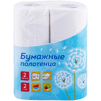 Полотенца бумажные в рулонах OfficeClean, 2-слойные, 9,6м/рул., белые, 2шт. фото Полотенца бумажные в рулонах OfficeClean, 2-слойные, 9,6м/рул., белые, 2шт.