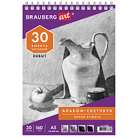 Скетчбук, белая бумага 160 г/м2, 145х205 мм, 30 л., гребень, жёсткая подложка, BRAUBERG ART DEBUT, 110989 фото Скетчбук, белая бумага 160 г/м2, 145х205 мм, 30 л., гребень, жёсткая подложка, BRAUBERG ART DEBUT, 110989