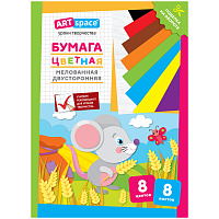Цветная бумага мелованная А4, ArtSpace, двустор., 8л., 8цв., "Мышка фото Цветная бумага мелованная А4, ArtSpace, двустор., 8л., 8цв., "Мышка