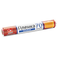 Багажная пленка для ручной упаковки, ассорти, 29 см х 70 м, 12 мкм, GRIFON, 301-045