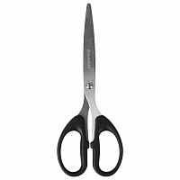 Ножницы BRAUBERG "Classic", 185 мм, чёрные, классической формы, 2-х сторонняя заточка, 230934 фото Ножницы BRAUBERG "Classic", 185 мм, чёрные, классической формы, 2-х сторонняя заточка, 230934