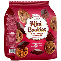 Печенье БРЯНКОНФИ "Mini cookies" с кусочками шоколада, 200 г, 3045076 фото Печенье БРЯНКОНФИ "Mini cookies" с кусочками шоколада, 200 г, 3045076