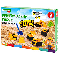 Набор кинетического песка 3 кг, "ВЕСЕЛАЯ СТРОЙКА", песочница, игрушки, формочки, BRAUBERG KIDS, 666210