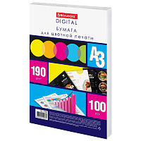 Бумага для цветной лазерной печати БОЛЬШОЙ ФОРМАТ (297х420), А3, 190 г/м2, 100 л., BRAUBERG, 115384 фото Бумага для цветной лазерной печати БОЛЬШОЙ ФОРМАТ (297х420), А3, 190 г/м2, 100 л., BRAUBERG, 115384