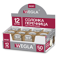 Солонка-перечница 50 мл, BASIC, баночка для специй, стекло/сталь, дисплей, WEGLA (ВЕГЛА), 700224