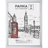 Рамка пластиковая 30*40см, OfficeSpace "Color", голубой фото Рамка пластиковая 30*40см, OfficeSpace "Color", голубой