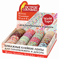 Клейкая WASHI-лента для декора, 15 мм х 5 м, ассорти, в дисплее, рисовая бумага, ОСТРОВ СОКРОВИЩ, 661719 фото Клейкая WASHI-лента для декора, 15 мм х 5 м, ассорти, в дисплее, рисовая бумага, ОСТРОВ СОКРОВИЩ, 661719