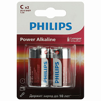 Батарейки алкалиновые КОМПЛЕКТ 2 шт., PHILIPS Power Alkaline, C (LR14, 14А), блистер, Б0062687 фото Батарейки алкалиновые КОМПЛЕКТ 2 шт., PHILIPS Power Alkaline, C (LR14, 14А), блистер, Б0062687