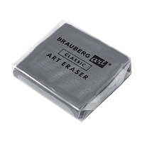 Ластик-клячка художественный BRAUBERG ART "CLASSIC" 40х36х10 мм, супермягкий, серый, 228064 фото Ластик-клячка художественный BRAUBERG ART "CLASSIC" 40х36х10 мм, супермягкий, серый, 228064