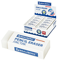 Ластик BRAUBERG "Original", 45х17х10 мм, белый, прямоугольный, экологичный ПВХ, картонный держатель, 228076 фото Ластик BRAUBERG "Original", 45х17х10 мм, белый, прямоугольный, экологичный ПВХ, картонный держатель, 228076