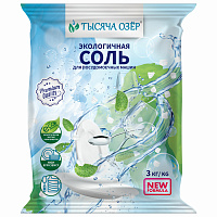 Соль гранулированная для посудомоечных машин 3 кг универсальная ТЫСЯЧА ОЗЕР фото Соль гранулированная для посудомоечных машин 3 кг универсальная ТЫСЯЧА ОЗЕР