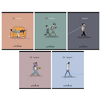 Тетрадь А5 48 л. ПЗБМ скоба, клетка, матовая ламинация, брайль, "Зарядись" (микс в спайке), 22587 фото Тетрадь А5 48 л. ПЗБМ скоба, клетка, матовая ламинация, брайль, "Зарядись" (микс в спайке), 22587