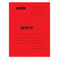 Скоросшиватель OfficeSpace "Дело", картон мелованный, 300г/м2, красный, пробитый, до 200л. фото Скоросшиватель OfficeSpace "Дело", картон мелованный, 300г/м2, красный, пробитый, до 200л.