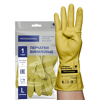 Перчатки МНОГОРАЗОВЫЕ виниловые ЖЕЛТЫЕ усиленные ГИПОАЛЛЕРГЕННЫЕ, ТР ТС, PROFESSIONAL, размер L (большой), вес 90 г, ADM, 31161 фото Перчатки МНОГОРАЗОВЫЕ виниловые ЖЕЛТЫЕ усиленные ГИПОАЛЛЕРГЕННЫЕ, ТР ТС, PROFESSIONAL, размер L (большой), вес 90 г, ADM, 31161