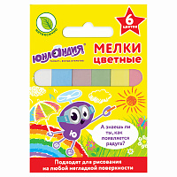 Мел цветной квадратный 6 штук, ЮНЛАНДИЯ "ЮНЛАНДИК И ОКРУЖАЮЩИЙ МИР", картонная упаковка, европодвес, 227447 фото Мел цветной квадратный 6 штук, ЮНЛАНДИЯ "ЮНЛАНДИК И ОКРУЖАЮЩИЙ МИР", картонная упаковка, европодвес, 227447
