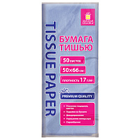 Цветная бумага ТИШЬЮ 17 г/м2, 50х66 см, 50 листов, голубой цвет, ЗОЛОТАЯ СКАЗКА, 116486