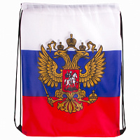 Сумка-мешок на завязках "Триколор РФ", с гербом РФ, 32х42 см, BRAUBERG/STAFF, 228328, RU37 фото Сумка-мешок на завязках "Триколор РФ", с гербом РФ, 32х42 см, BRAUBERG/STAFF, 228328, RU37