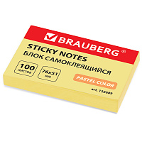 Блок самоклеящийся (стикеры) BRAUBERG, ПАСТЕЛЬНЫЙ, 76х51 мм, 100 листов, желтый, 122689 фото Блок самоклеящийся (стикеры) BRAUBERG, ПАСТЕЛЬНЫЙ, 76х51 мм, 100 листов, желтый, 122689