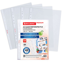 Папки-файлы перфорированные А4 BRAUBERG "PREMIUM", КОМПЛЕКТ 100 шт., гладкие, 40 мкм, 273007 фото Папки-файлы перфорированные А4 BRAUBERG "PREMIUM", КОМПЛЕКТ 100 шт., гладкие, 40 мкм, 273007