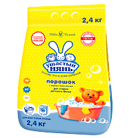 Порошок стиральный универсальный Ушастый Нянь детский 2.4 кг фото Порошок стиральный универсальный Ушастый Нянь детский 2.4 кг