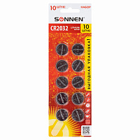 Батарейки литиевые SONNEN Lithium CR2032, "таблетки, дисковые, кнопочные", КОМПЛЕКТ 10 шт., блистер, 457143 фото Батарейки литиевые SONNEN Lithium CR2032, "таблетки, дисковые, кнопочные", КОМПЛЕКТ 10 шт., блистер, 457143
