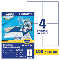 Этикетка самоклеящаяся 105х148 мм, 4 этикетки, белая, 70 г/м2, 100 л., Avery, Европа-100, ELA024 фото Этикетка самоклеящаяся 105х148 мм, 4 этикетки, белая, 70 г/м2, 100 л., Avery, Европа-100, ELA024