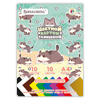 Картон цветной А4 МЕЛОВАННЫЙ ВОЛШЕБНЫЙ 10 листов, 10 цветов, кросс-серия "МИЛЫЕ КОТЫ", 200х290 мм, BRAUBERG, 116982 фото Картон цветной А4 МЕЛОВАННЫЙ ВОЛШЕБНЫЙ 10 листов, 10 цветов, кросс-серия "МИЛЫЕ КОТЫ", 200х290 мм, BRAUBERG, 116982
