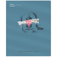 Тетрадь предметная 48л. BG "Квест" - Литература, выб. лак, металлизированный пантон фото Тетрадь предметная 48л. BG "Квест" - Литература, выб. лак, металлизированный пантон
