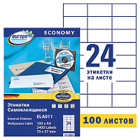 Этикетка самоклеящаяся 70х37 мм, 24 этикетки, белая, 70 г/м2, 100 л., Avery, Европа-100, ELA011 фото Этикетка самоклеящаяся 70х37 мм, 24 этикетки, белая, 70 г/м2, 100 л., Avery, Европа-100, ELA011