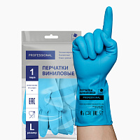 Перчатки МНОГОРАЗОВЫЕ виниловые ГОЛУБЫЕ усиленные ГИПОАЛЛЕРГЕННЫЕ, ТР ТС, PROFESSIONAL, размер L (большой), вес 90 г, ADM, 31155 фото Перчатки МНОГОРАЗОВЫЕ виниловые ГОЛУБЫЕ усиленные ГИПОАЛЛЕРГЕННЫЕ, ТР ТС, PROFESSIONAL, размер L (большой), вес 90 г, ADM, 31155