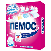 Стиральный порошок для ручной стирки 350 г, ПЕМОС "Активная пена", 2480153 фото Стиральный порошок для ручной стирки 350 г, ПЕМОС "Активная пена", 2480153