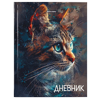 Дневник 5-11 класс 48 л., гибкая обложка, BRAUBERG, глянцевая ламинация, с подсказом, "Cat", 107181 фото Дневник 5-11 класс 48 л., гибкая обложка, BRAUBERG, глянцевая ламинация, с подсказом, "Cat", 107181