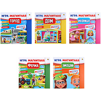 Игра на магнитах, 445х220 мм, АССОРТИ, 3 листа, 35 магнитных деталей, РК