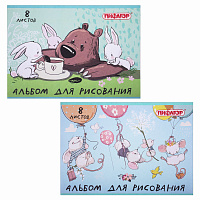 Альбом для рисования А4 8 л., скоба, обложка офсет, ПИФАГОР, 203х288 мм, "Непоседы" (2 вида), 106686 фото Альбом для рисования А4 8 л., скоба, обложка офсет, ПИФАГОР, 203х288 мм, "Непоседы" (2 вида), 106686