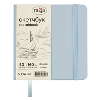 Скетчбук 80л., 150*150 Гамма "Студия", облачный голубой, твердая обложка, на резинке, слоновая кость фото Скетчбук 80л., 150*150 Гамма "Студия", облачный голубой, твердая обложка, на резинке, слоновая кость