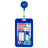 Бейдж вертикальный (85х54 мм), с рулеткой 70 см с клипом, СЛАЙДЕР, синий, BRAUBERG EXTRA, 238844