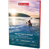 Фотобумага глянцевая, А5, 230 г/м2, односторонняя, 50 листов, BRAUBERG EXTRA, 364476