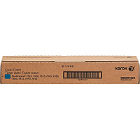 Картридж лазерный Xerox 006R01520 голубой оригинальный фото Картридж лазерный Xerox 006R01520 голубой оригинальный