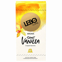 Кофе в капсулах LEBO "Sweet Vanilla" для кофемашин Nespresso, 10 порций фото Кофе в капсулах LEBO "Sweet Vanilla" для кофемашин Nespresso, 10 порций