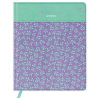 Дневник 1-11 кл. 48л. (твердый) BG "Pattern. Plants", иск. кожа, комбинирование материалов, печать, ляссе фото Дневник 1-11 кл. 48л. (твердый) BG "Pattern. Plants", иск. кожа, комбинирование материалов, печать, ляссе