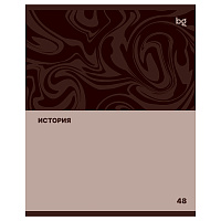 Тетрадь предметная 48л. BG "Single colour" - История, эконом фото Тетрадь предметная 48л. BG "Single colour" - История, эконом