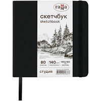 Скетчбук 80л., 150*150 Гамма "Студия", черный, твердая обложка, на резинке, белая, 140г/м2 фото Скетчбук 80л., 150*150 Гамма "Студия", черный, твердая обложка, на резинке, белая, 140г/м2